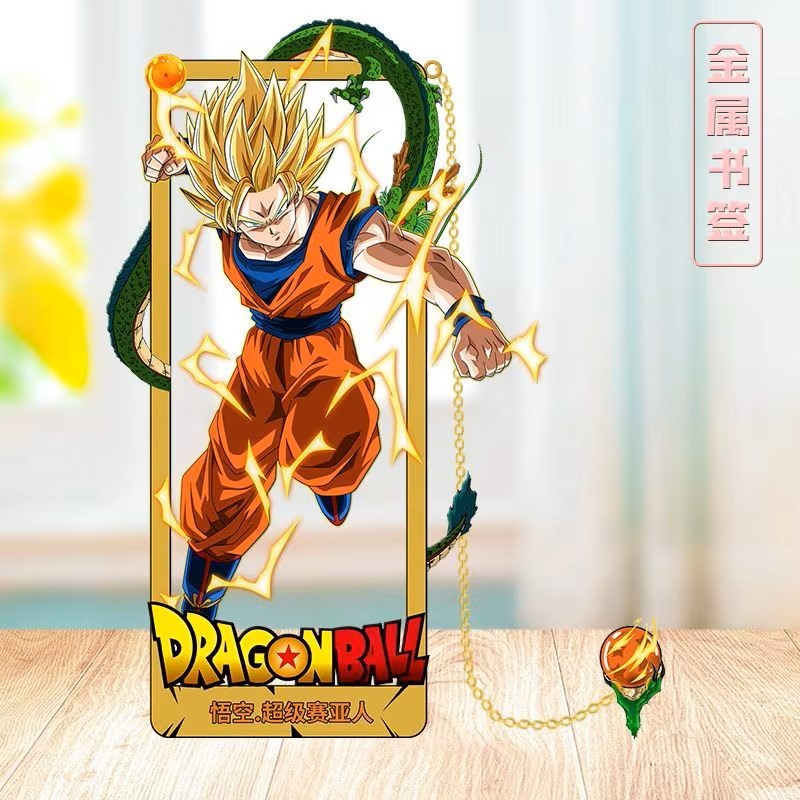 Dragon Ball Marque page métal