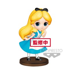 DISNEY - Figurine de Collection Q Posket Petit Alice 7cm